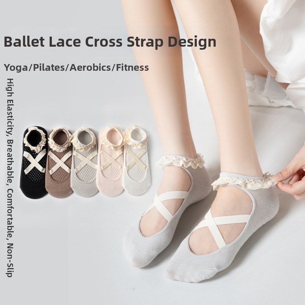 جوارب يوغا غير قابلة للانزلاق  - مراجعة Pilates Yoga Gifts وسعره