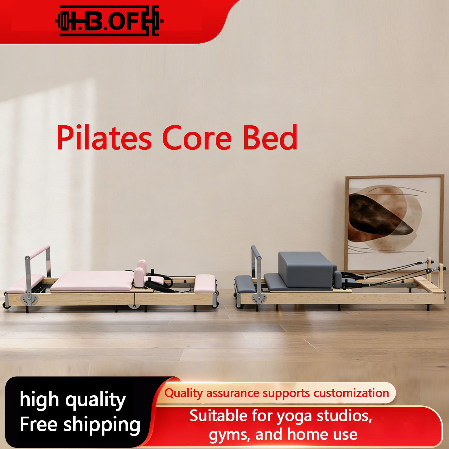 توصيل معدات البيلاتس إلى المنز - مراجعة Pilates And Yoga Studio وسعره