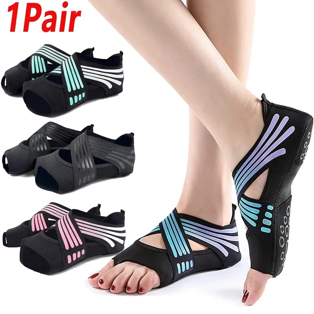 زوج واحد من أحذية اليوجا الاحت - مراجعة Pilates Yoga Shoes وسعره