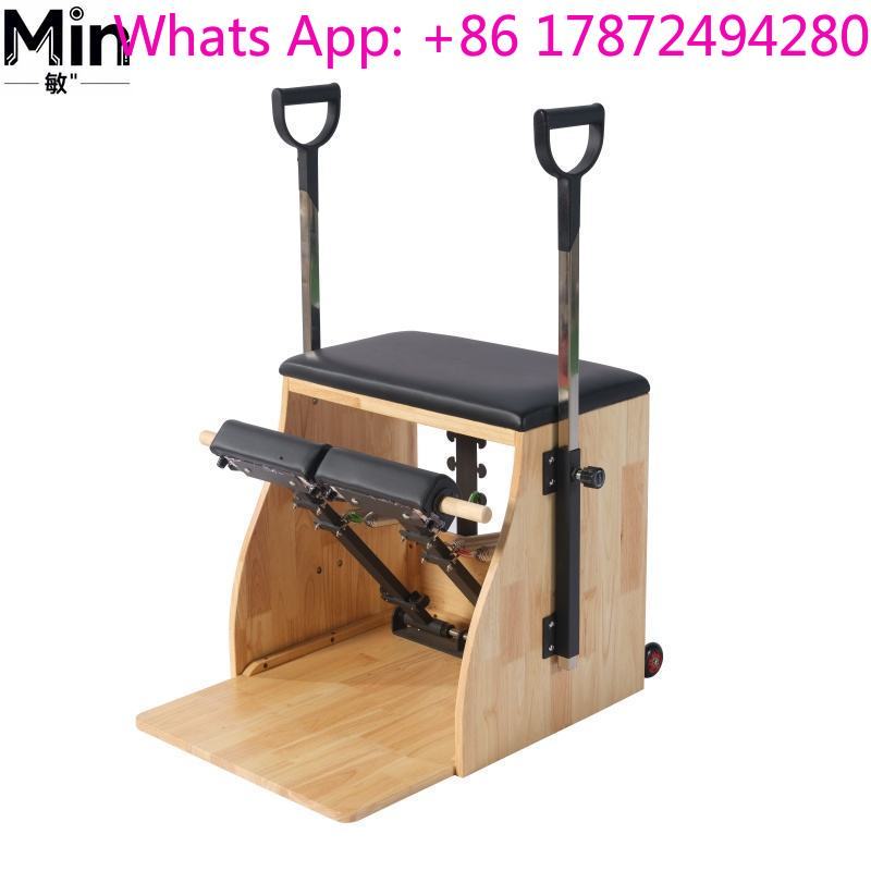 كرسي بيلاتس تجاري من خشب البلو - مراجعة Pilates And Yoga Studio وسعره