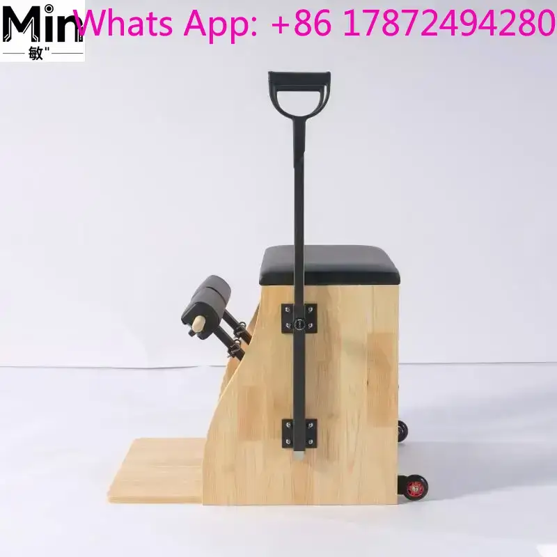 كرسي بيلاتس تجاري من خشب البلو - مراجعة Pilates And Yoga Studio وسعره